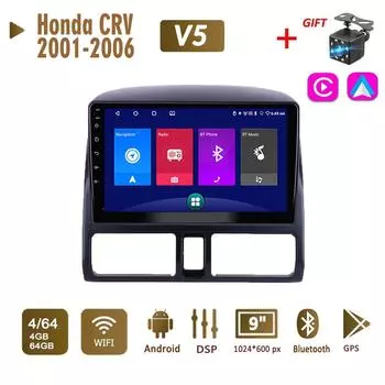 Автомобильное радио на базе Android, стерео для Honda CRV 2001-2006, 2 Din, мультимедийная навигация Carplay, авторадио, GPS, WIFI, головное устройство, 4 + 64 ГБ 1+16GB