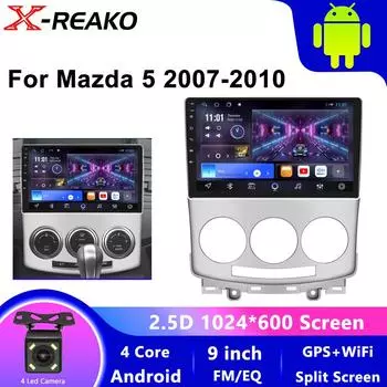 Автомобильное радио REAKOSOUND 2 Din для Mazda 5 2005-2010, стерео мультимедийный плеер, Android, GPS-навигация, головное устройство Carplay 2+64CP+4LED