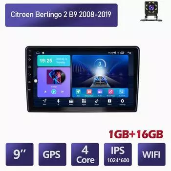 Автомобильное радио с 2 Din Android для Citroen Berlingo 2 B9 2008-2019, Wi-Fi, GPS-навигация, автомобильный мультимедийный плеер, головное устройство 1 + 16 ГБ 1+16GB
