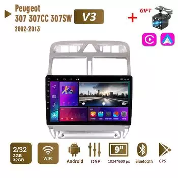 Автомобильное радио с 2Din Android для Peugeot 307 307CC 307SW 2002-2013, мультимедиа Carplay, авто, Wi-Fi, головное устройство, стереонавигация, 2 + 32 ГБ 1+16GB