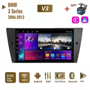 Автомобильное радио с 2Din Android для BMW 3 серии E90 E91 E92 E93 2006-2012, мультимедиа Carplay, авто Wi-Fi, головное устройство, стереонавигация, 2 + 32 ГБ 1+16GB