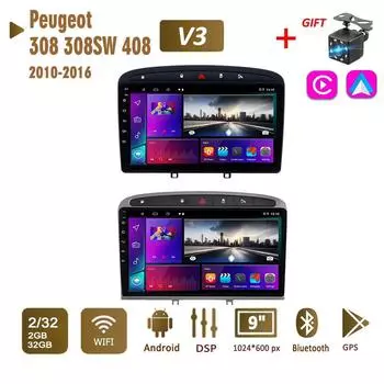 Автомобильное радио с 2Din Android для Peugeot 308 308SW 408 2010-2016, мультимедиа Carplay, авто, Wi-Fi, головное устройство, стереонавигация, 2 + 32 ГБ 1+16GB чёрный