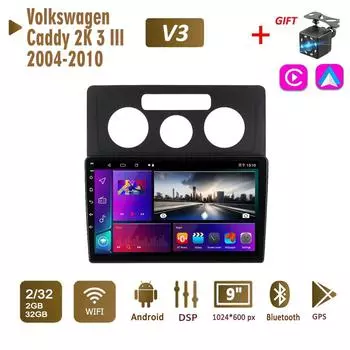 Автомобильное радио с 2Din Android для Volkswagen Caddy 2K 3 III 2004-2010, мультимедиа Carplay, авто, Wi-Fi, головное устройство, стереонавигация, 2 + 32 ГБ 1+16GB