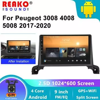 Автомобильное радио с Android Carplay для Peugeot 5008 4008 3008 2017 2018 2019 2020, навигация, мультимедийный плеер, GPS, Wi-Fi, BT DSP 1+32CP 4D