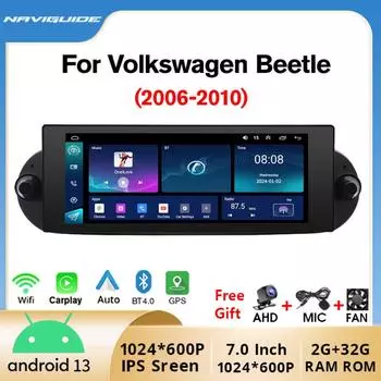 Автомобильное радио с беспроводным Carplay Android Auto для Volkswagen Beetle 06-10 7 IPS сенсорный экран AHD камера заднего вида вентилятор микрофон серый