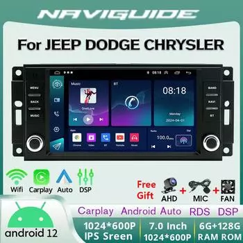 Автомобильное радио с Carplay Android Auto для JEEP DODGE CHRYSLER IPS сенсорный экран AHD GPS навигация интеллектуальные системы красный