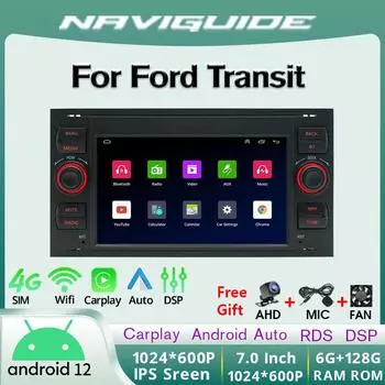 Автомобильное радио с Carplay Android Auto для Ford Transit IPS сенсорный экран GPS навигация интеллектуальные системы AHD MIC FAN красный