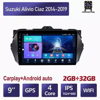 Автомобильное радио стерео для Suzuki Alivio Ciaz 2014-2019 9 дюймов 2 Din Android Auto Carplay навигация GPS автомобильный мультимедийный плеер 1+16GB