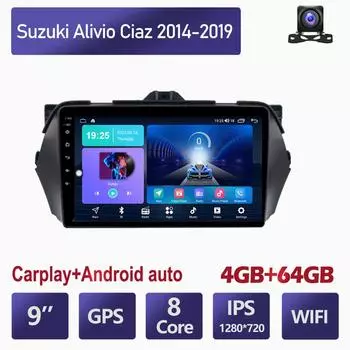 Автомобильное радио стерео для Suzuki Alivio Ciaz 2014-2019 9 дюймов 2 Din Android Auto Carplay навигация GPS автомобильный мультимедийный плеер 2+32GB