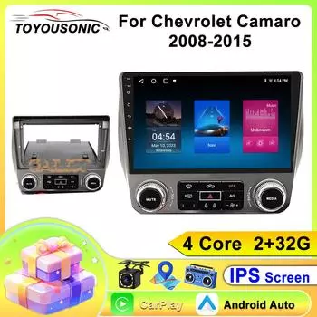 Автомобильное радио TOYOUSONIC для Chevrolet Camaro 2008-2015 Мультимедийный проигрыватель CarPlay Android Auto GPS Bluetooth WIFI Головное устройство автомобиля