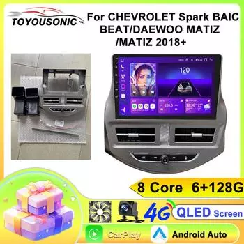 Автомобильное радио TOYOUSONIC для CHEVROLET Spark BAICBEAT IDAEWOO MATIZ IMATIZ 2018+ Мультимедийный проигрыватель CarPlay Android Auto GPS Bluetooth WIFI Головное устройство автомобиля