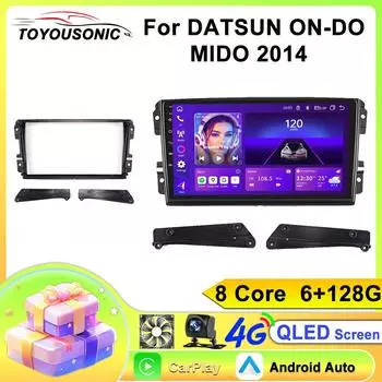 Автомобильное радио TOYOUSONIC для DATSUN ON-DO MIDO 2014 Мультимедийный проигрыватель CarPlay Android Auto GPS Bluetooth WIFI Головное устройство автомобиля
