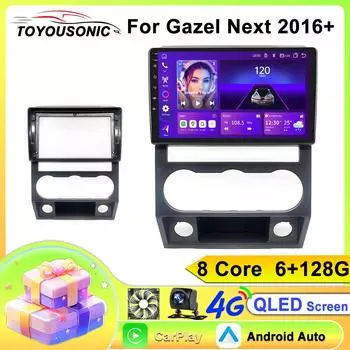 Автомобильное радио TOYOUSONIC для Gazel Next 2016+ Мультимедийный проигрыватель CarPlay Android Auto GPS Bluetooth WIFI Автомобильное головное устройство