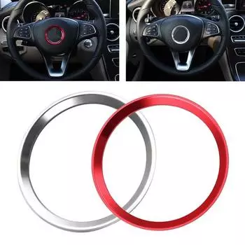 Автомобильное рулевое колесо, центральное кольцо, отделка логотипа для B * z CE CLA GLA GLC серебряный