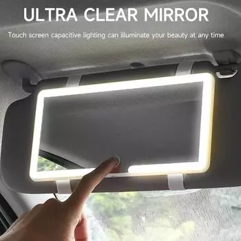 Автомобильное сенсорное зеркало для макияжа LED HD с тремя скоростями регулировки, солнцезащитный козырек, внутреннее зеркало заднего вида с затемнением, автомобильное зеркало для макияжа белый