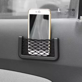 Автомобильное сиденье, боковая часть, внутренняя часть, задний карман для мелочей, сетчатая сумка для хранения, держатель для телефона, эластичная гибкая сетка 15cm