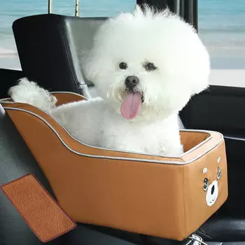 Автомобильное сиденье для собаки, подлокотник, удобный дышащий портативный дорожный переноска для питомца с мягкой подушкой кофейный