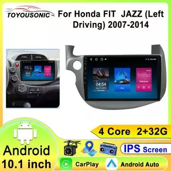 Автомобильное стерео радио для Honda Fit Jazz 2007 - 2014 2din Android 12 Carplay Multimidia Видеоплеер Навигация GPS Головное устройство 4 core 1GB+32GB carplay