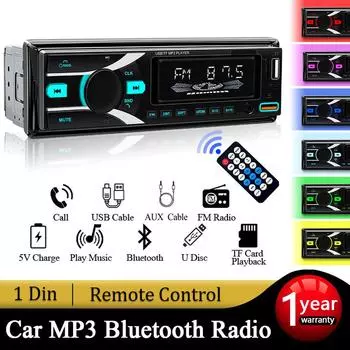 Автомобильное стерео радио Hippcron 1Din Bluetooth 12V FM ISO Power Aux Вход SD USB Radio