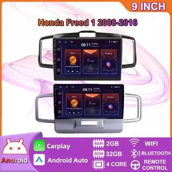 Автомобильное стерео радио на базе Android для Honda Freed 1 2008-2016, автомобильный мультимедийный плеер, DVD-колонки, головное устройство, аудио, WIFI, 1 + 16 ГБ A
