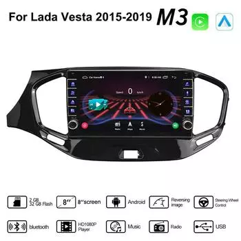 Автомобильное стерео радио на базе Android 2 Din для Lada Vesta 2015-2019 с кнопочной ручкой, GPS-навигацией, мультимедийным видеоплеером Carplay, 2 + 32 ГБ 1+16GB