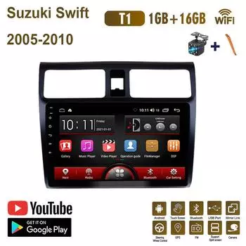 Автомобильное стерео радио на базе Android для Suzuki Swift 2005-2010, мультимедийный проигрыватель, 2 Din, DVD-динамики, головное устройство, аудио, WIFI, 1 + 16 ГБ