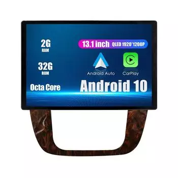 Автомобильное стереонавигационное головное устройство с Android-радио 13,1 дюйма, мультимедийный плеер GPS для Gmc 2007-2012 гг. 13.1 оранжевый