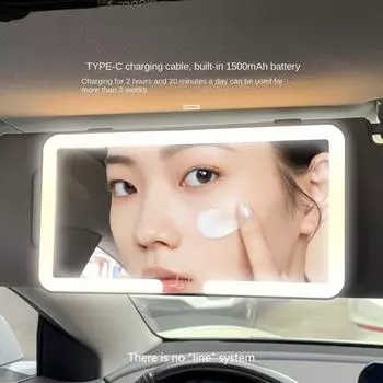Автомобильное светодиодное зеркало для макияжа с сенсорным управлением, 3 уровня яркости, HD-экран для макияжа и ухода за кожей, 24,5 см, автомобильное солнцезащитное зеркало [13cm* 8cm* 3.5cm]