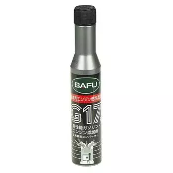 Автомобильное топливо Очиститель инжектора на бензине Присадка к газу Удаляет нагар в двигателе Увеличение мощности в масле Этанол Экономия топлива