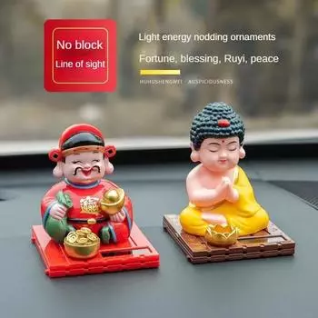 Автомобильное украшение солнечное богатство Бог кивок творческий интерьер украшение автозапчасти