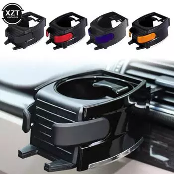 Автомобильное выпускное отверстие, крепление для банки, держатель для бутылки с водой, вставной держатель для чашки, подставка для автомобильной чашки, кронштейн для автомобильных вентиляционных отверстий, подставка для чашки чёрный