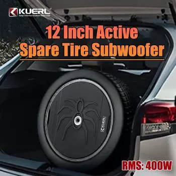 Автомобильное запасное колесо 12 дюймов активный высокомощный усилитель сабвуфера мощностью 400 Вт для модернизации аудиосистемы автомобиля, установка в багажнике автомобиля 12 inch