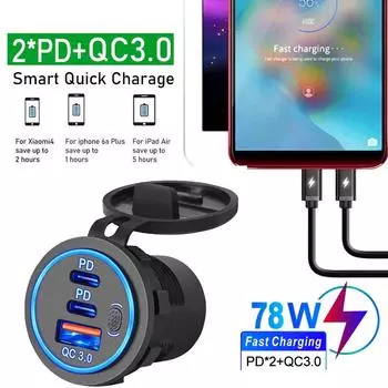 Автомобильное зарядное гнездо PD3.0 и QC3.0, два порта USB C, водонепроницаемое, со светодиодным сенсорным переключателем, 78 Вт, быстрая зарядка 12 В/24 В для мотоадаптера синий