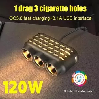 Автомобильное зарядное устройство 120 Вт, многофункциональное USB-устройство для быстрой зарядки мобильных телефонов, автомобильная розетка 12–24 В, мощный преобразователь, вилка