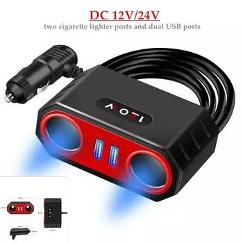 Автомобильное зарядное устройство 120 Вт постоянного тока, 120 Вт, 3,1 А, двойной USB-адаптер для быстрой зарядки, зарядное устройство для смартфона, ноутбука, камеры, видеорегистратора чёрный