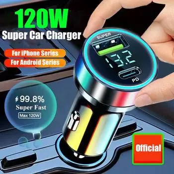 Автомобильное зарядное устройство 120 Вт, USB-тип C, адаптер для сверхбыстрой зарядки Pd 20 Вт, портативное для Iphone 13 Pro Max 14 12 11 Ipad Oneplus, мобильного телефона Car Charger