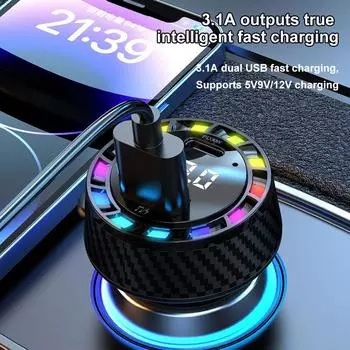 Автомобильное зарядное устройство 12-24 В, автомобильное зарядное устройство с двумя портами для быстрой зарядки, атмосферное освещение, USB-адаптер типа C, зарядное устройство для телефона, автомобильные аксессуары чёрный