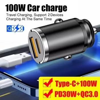 Автомобильное зарядное устройство 12-24 В с автоматическим выдвижным кольцом, два порта PD+USB, быстрая зарядка Type-C QC3.0, автомобильное зарядное устройство, адаптер для прикуривателя