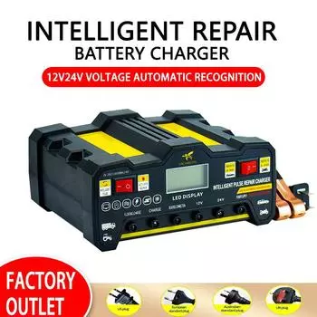 Автомобильное зарядное устройство 12 В, 24 В, 220 Вт, полностью автоматическое высокочастотное интеллектуальное импульсное зарядное устройство для ремонта, зарядное устройство высокой мощности с ЖК-дисплеем EU Plug