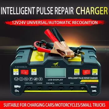 Автомобильное зарядное устройство 12 В 24 В 220 Вт полностью автоматическое высокочастотное интеллектуальное импульсное ремонтное зарядное устройство высокой мощности с ЖК-дисплеем EU Plug