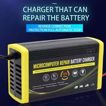 Автомобильное зарядное устройство, 12 В, 6 А, интеллектуальное ремонтное зарядное устройство для мотоциклов, автомобилей, внедорожников, сухие аккумуляторы, US Plug разноцветный