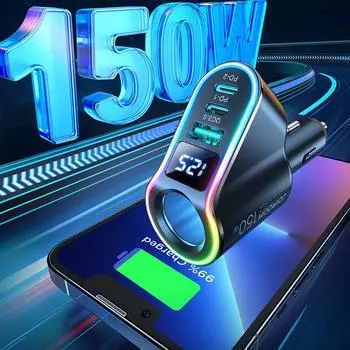 Автомобильное зарядное устройство 150 Вт: Универсальная быстрая зарядка 4-в-1 с цифровым дисплеем 150W 4-in-1 Cigarette Lighter Car Charger чёрный