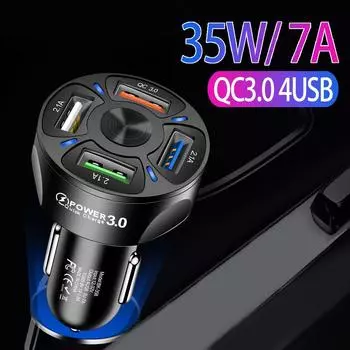 Автомобильное зарядное устройство 35 Вт 7A QC3.0 4USB, быстрое зарядное автомобильное зарядное устройство, автомобильное зарядное устройство для одного-четырех устройств 4USB- black [OPP bag]