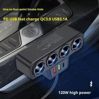 Автомобильное зарядное устройство 3 порта USB QC3.0 и PD 3.1A 120W 4-гнездовой встроенный предохранительный провод Быстрая зарядка Защита от перегрева Автомобильный разветвитель зажигания для автомобилей внедорожников чёрный