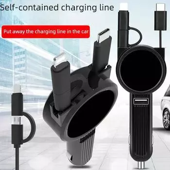 Автомобильное зарядное устройство 3в1 с телескопическим кабелем для iPhone USB Type-C двойной выдвижной кабель 5 В/1,5 А Автомобильное USB-зарядное устройство для Samsung чёрный