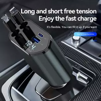 Автомобильное зарядное устройство 4-в-1 для сверхбыстрой зарядки с выдвижными кабелями, световым индикатором, дисплеем напряжения, 2 USB-порта