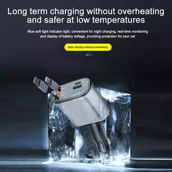 Автомобильное зарядное устройство 4 в 1, быстрое зарядное устройство, 120 Вт, выдвижной кабель и 2 порта USB, автомобильный зарядный адаптер с цифровым дисплеем