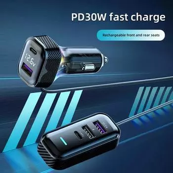 Автомобильное зарядное устройство 75 Вт, 5 в 1 ряд с зажимами, быстрая зарядка, слот типа C, удлинительный кабель 1,5 м, 12 В-24 В, сверхбыстрая зарядка в автомобиле