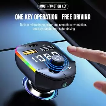 Автомобильное зарядное устройство A9 FM-передатчик Bluetooth Hands-Free Звонок без потерь Качество звука Автомобильный Mp3-плеер