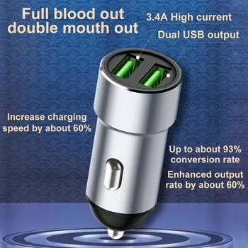 Автомобильное зарядное устройство, эффективный автомобильный зарядный адаптер 3,4 А, быстрая зарядка, двойное USB-зарядное устройство для телефонов, планшетов, запись вождения автомобиля серебряный